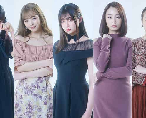 吉川愛「明日、私は誰かのカノジョ」主演決定 横田真悠・=LOVE齊藤なぎさら主要キャスト解禁