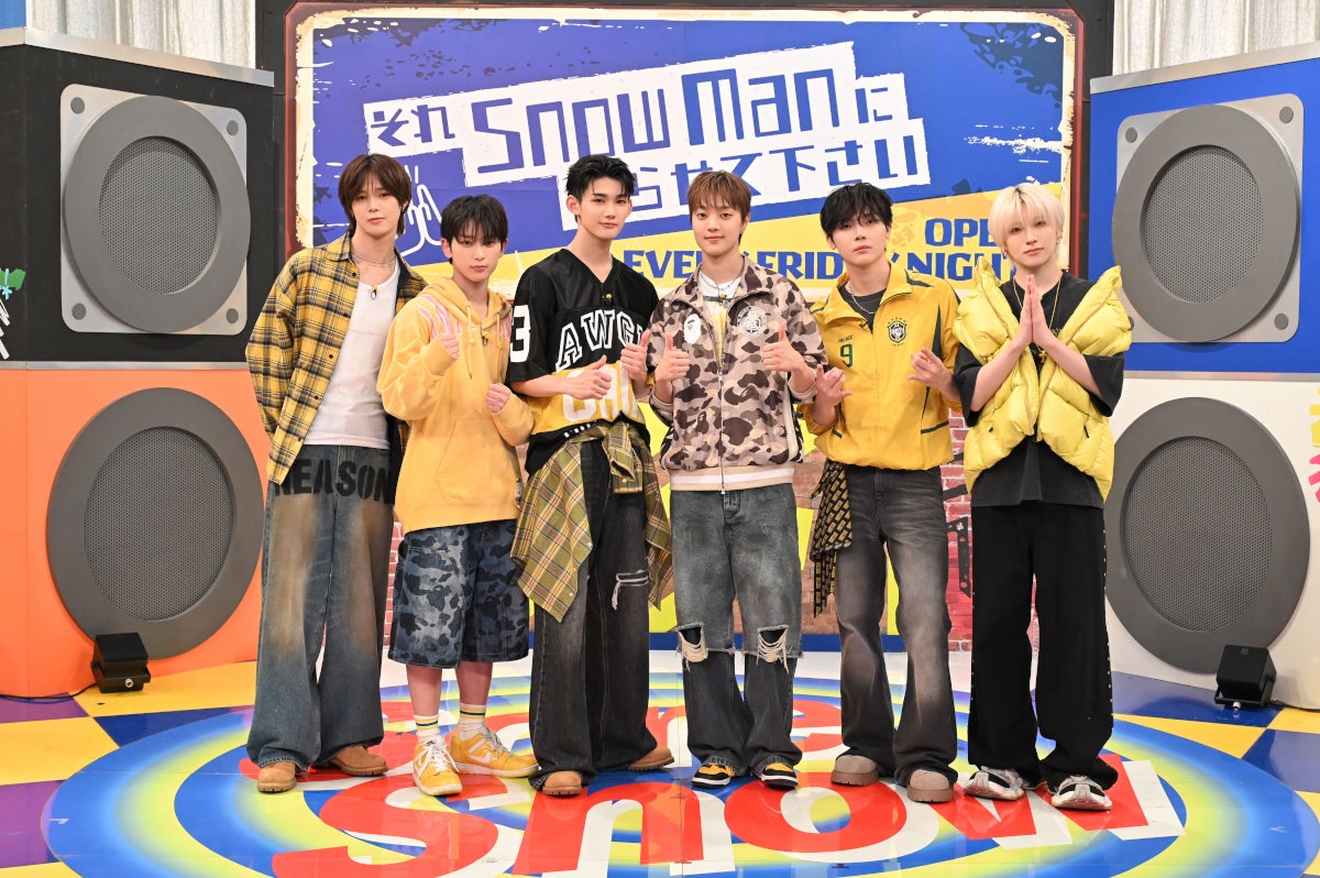 &TEAM（C）TBS