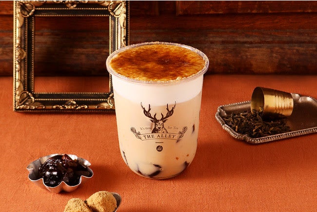 ジ アレイ「リッチ小山緑茶黒糖ゼリーミルクティー」ミルキーな甘味×ぷるんと食感