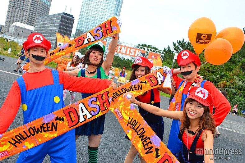 「HALLOWEEN DASH」