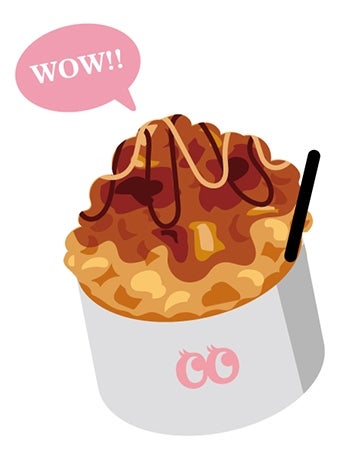 フローズンマウンテン／画像提供：三光ソフランホールディングス