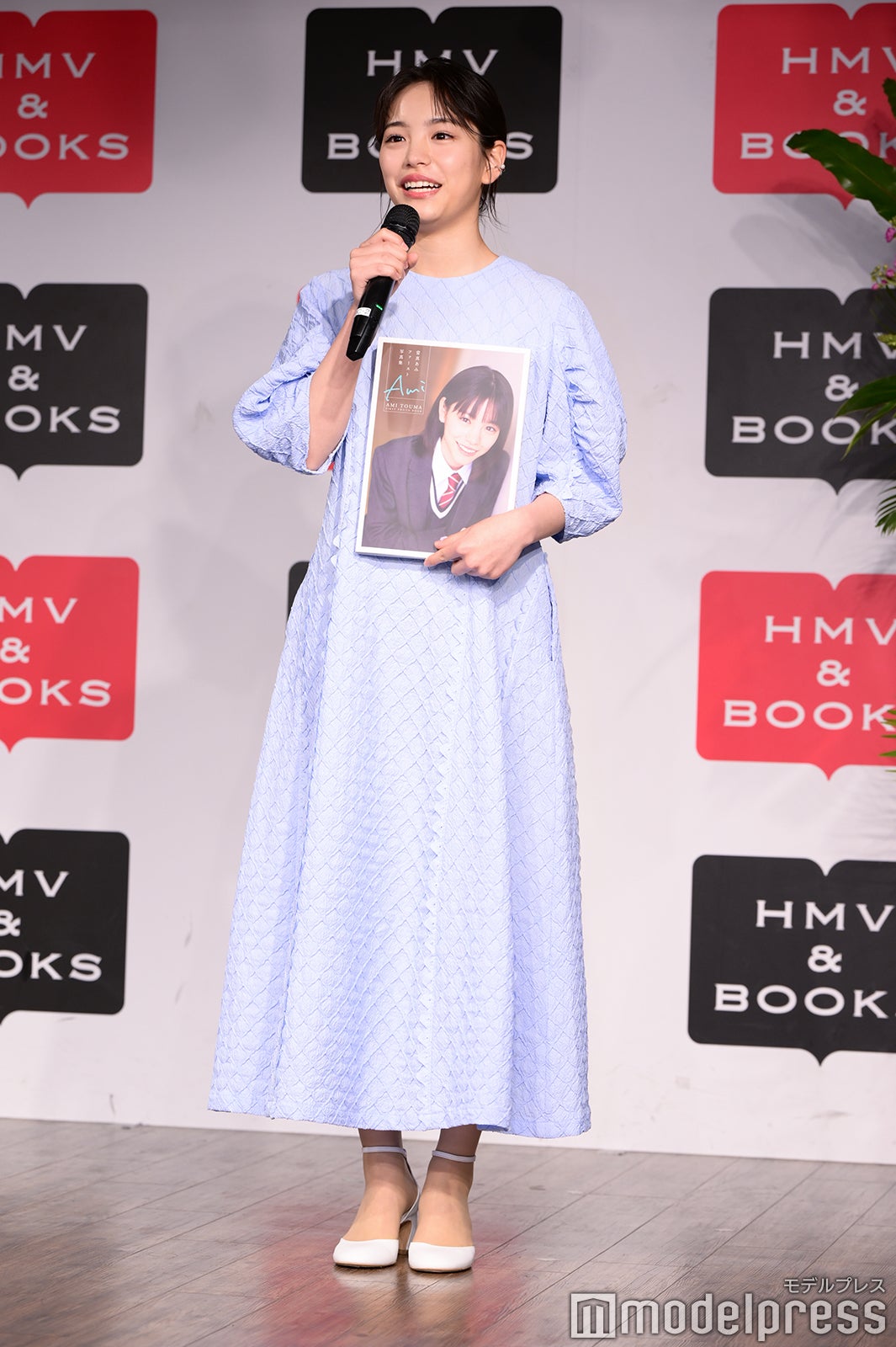 當真あみ（C）モデルプレス