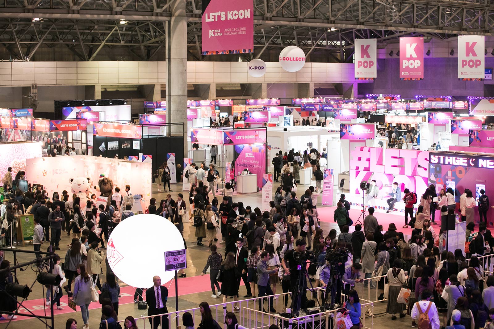 『KCON 2018 JAPAN』の様子（提供画像）