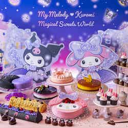 マイメロディとクロミのマジカルスイーツワールド/提供画像