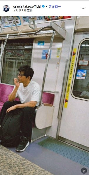 大沢たかおInstagramより