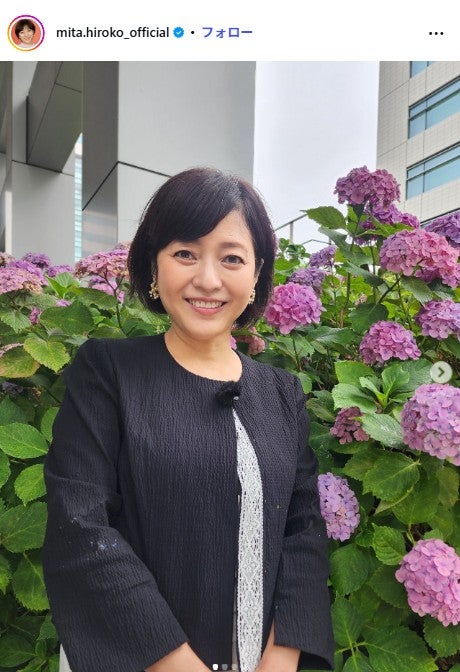 三田寛子、義娘・元乃木坂46能條愛未との歌舞伎座での2ショットに反響「上品で華やか」「着物姿が美しい」
