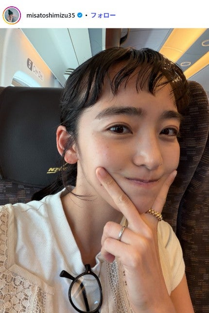 サバンナ高橋茂雄＆清水みさと、顔寄せ合う夫婦旅行ショットが話題「仲良し」「癒される」