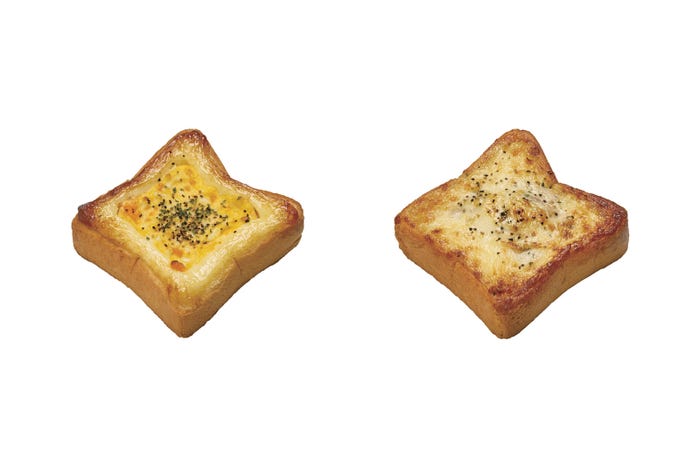 左からホットトースト たまごマヨ、ホットトースト ツナメルト/画像提供:ダスキン