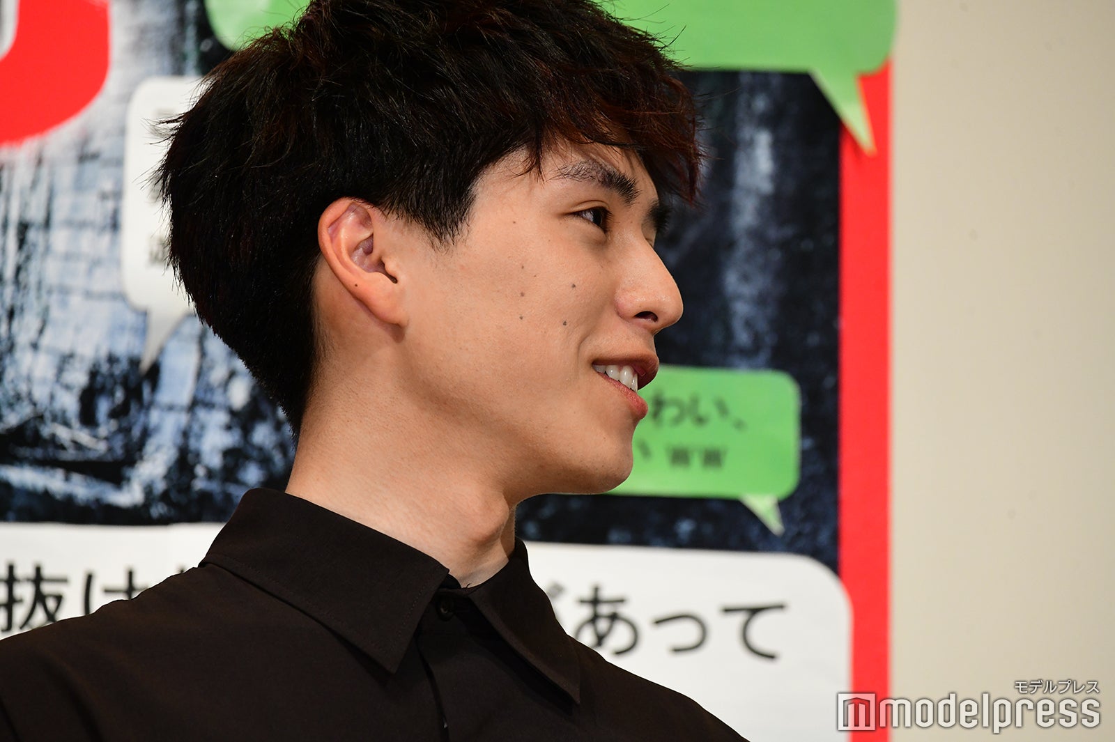 坂東龍汰（C）モデルプレス