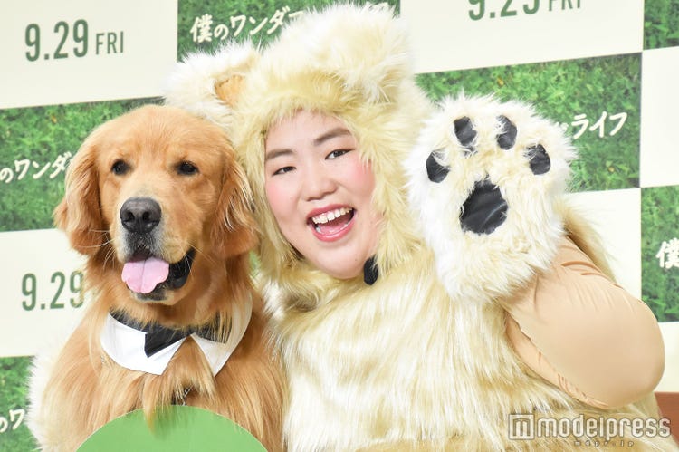 ゆりやんレトリィバァ 話題の犬と共演 犬語の通訳に奮闘 僕のワンダフル ライフ モデルプレス ゆりやんレトリィバァ 話題の犬と共演 犬語の通訳に奮闘 僕のワンダフル ライフ モデルプレス