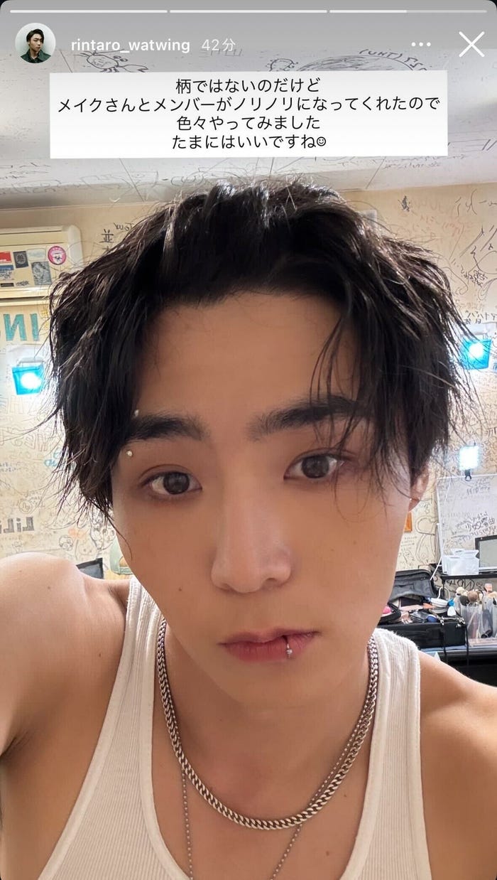 八村倫太郎 Instagramストーリーズより