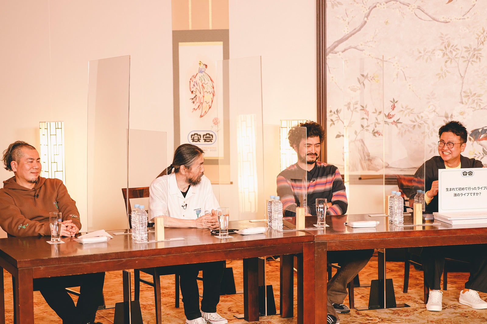 星野源「YP Live Streaming “宴会” 鳳凰篇」（C）TAICHI NISHIMAKI