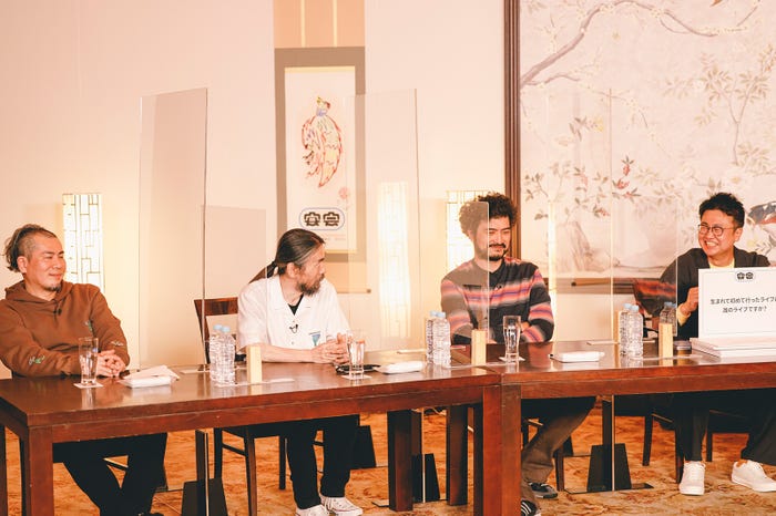 星野源「YP Live Streaming “宴会” 鳳凰篇」(C)TAICHI NISHIMAKI