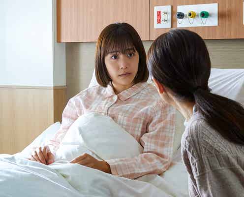 【子宮恋愛 第11話】まき、恭一に妊娠知られる さらなる波乱が待ち受ける