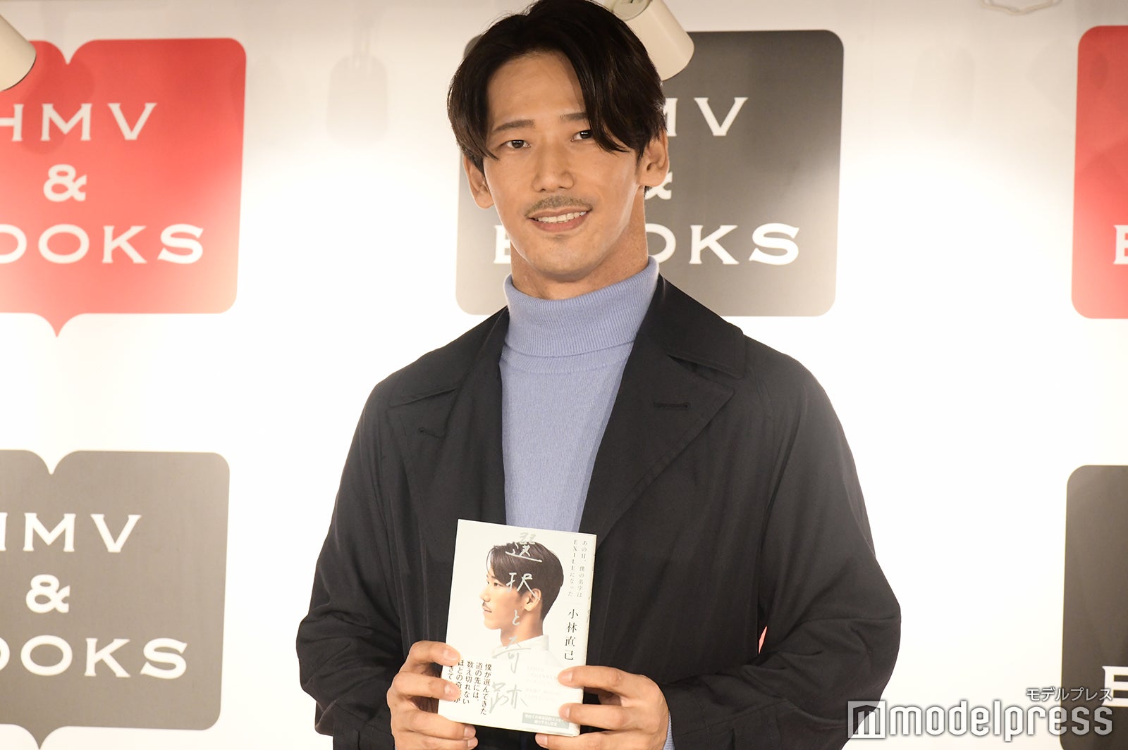 小林直己（C）モデルプレス