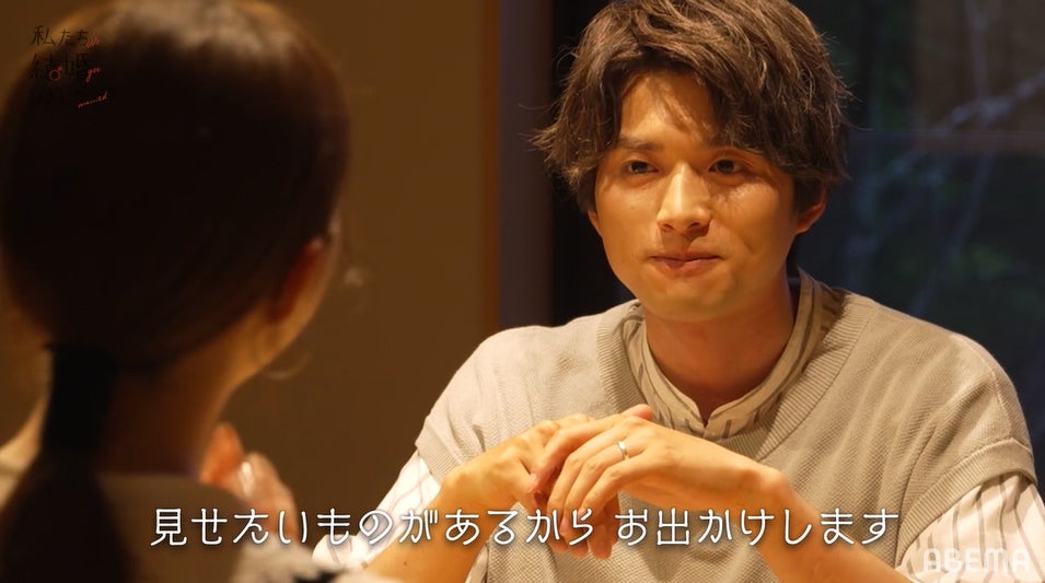 白洲迅（C）AbemaTV, Inc.