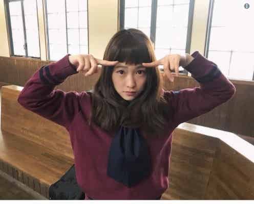 川栄李奈、キュートなオン眉ショットが話題「可愛すぎ」「超似合ってる」と絶賛の声