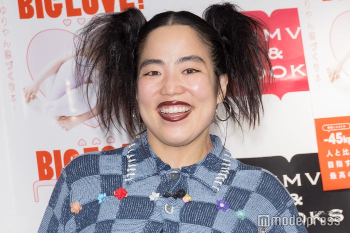 ゆりやんレトリィバァ(C)モデルプレス