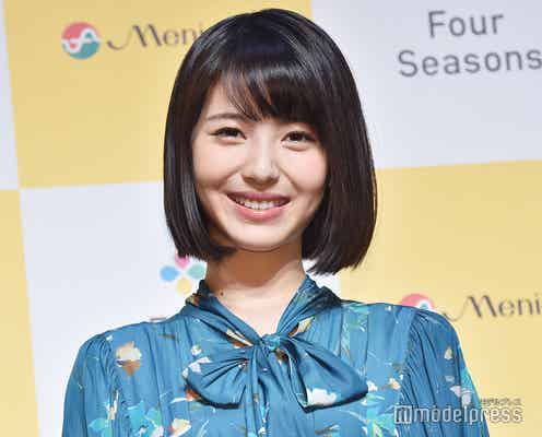 浜辺美波「芸名にするという選択肢はあった」父親命名の本名に誇り