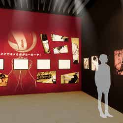 原画展:ZONE2「いざ全国の頂へ」(C)古舘春一/集英社