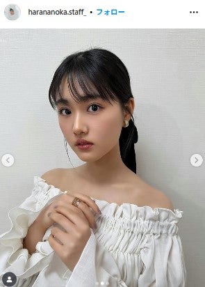 原菜乃華スタッフInstagramより