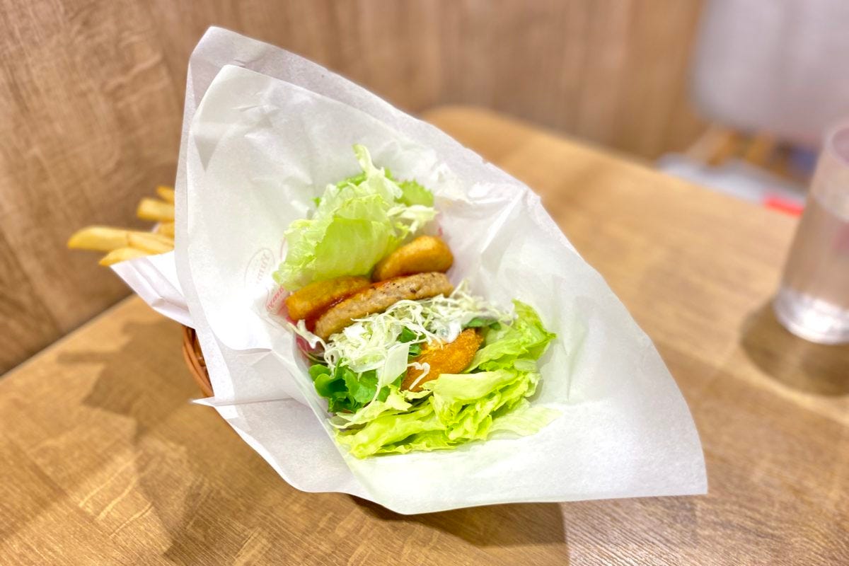 モスバーガー きんにくにくバーガー