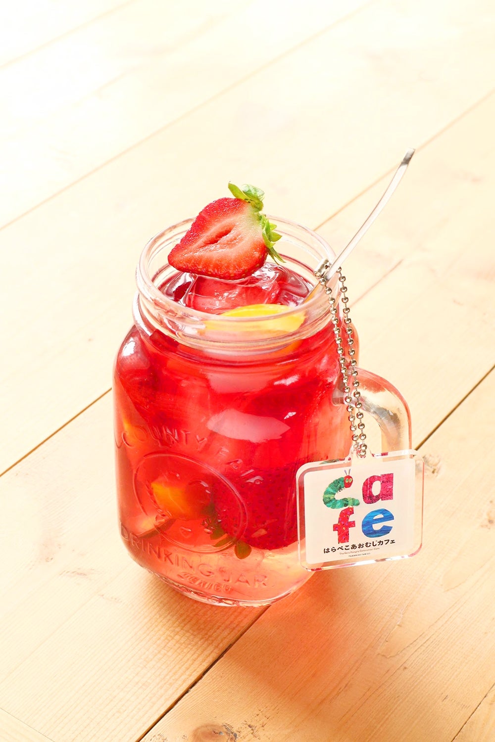 フルーツハーブティー(カフェ限定チャーム付)／TM &（C）2018 Eric Carle LLC.