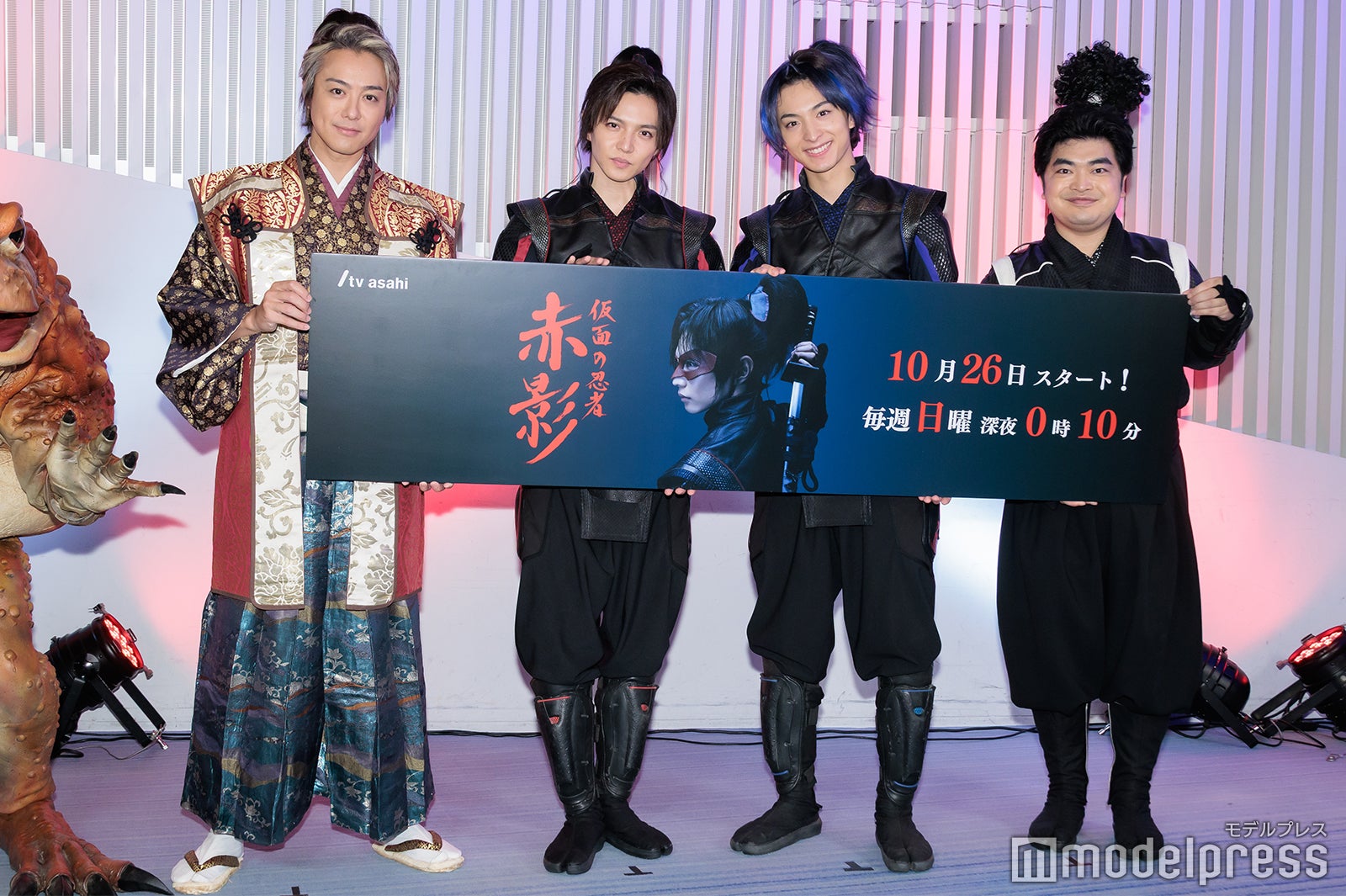 TAKAHIRO、佐藤大樹、木村慧人、加藤諒（C）モデルプレス