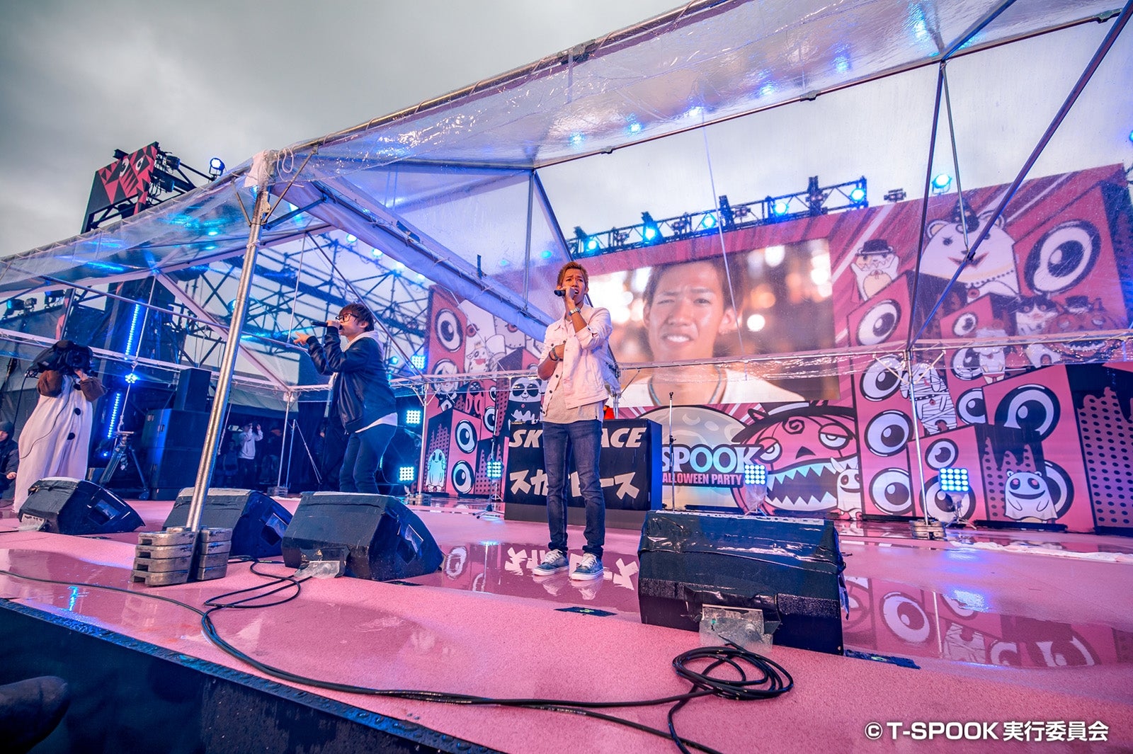 スカイピース（C）T-SPOOK実行委員会