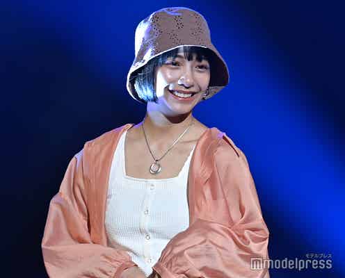 山之内すずがトップバッター「超十代-ULTRA TEENS FES-2021 PREMIUM」有観客で開催