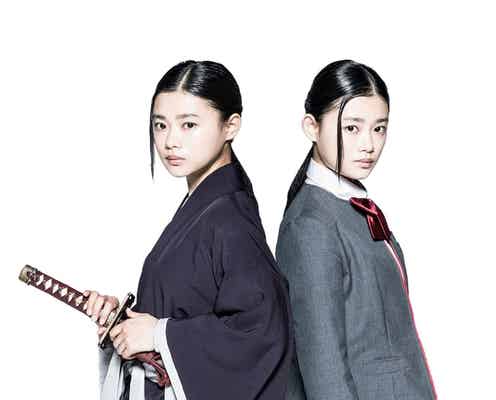 杉咲花、映画「BLEACH」出演決定 福士蒼汰と“キーパーソン”に