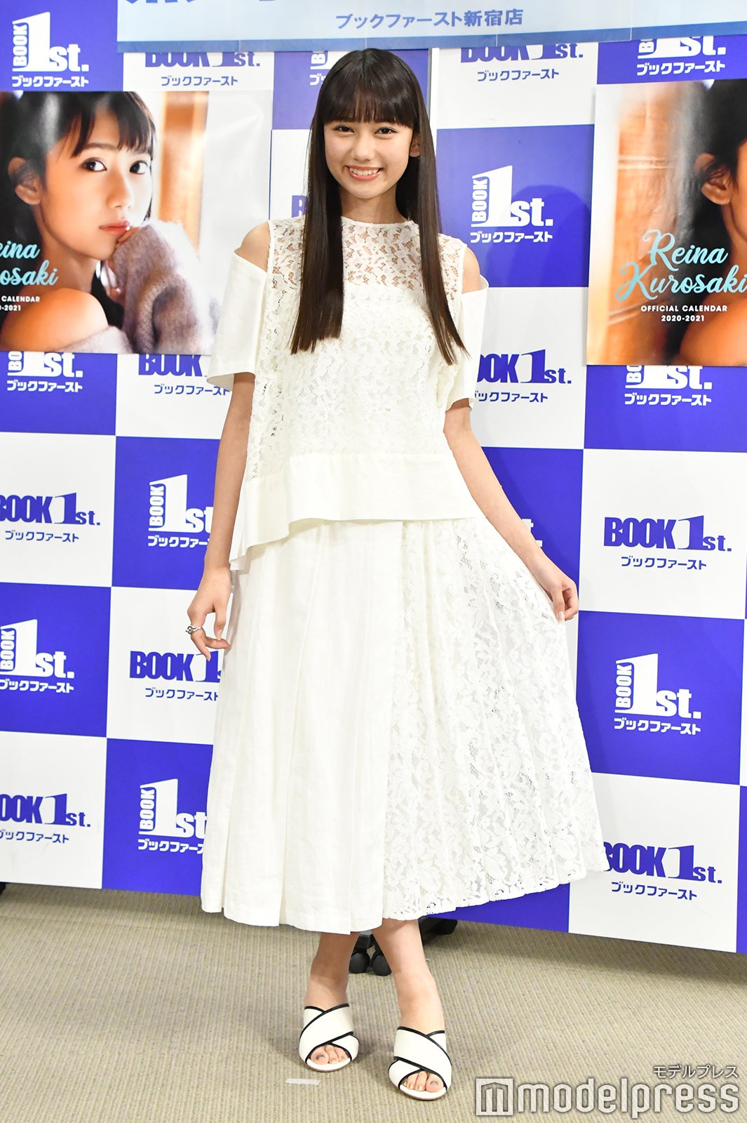 黒崎レイナ（C）モデルプレス