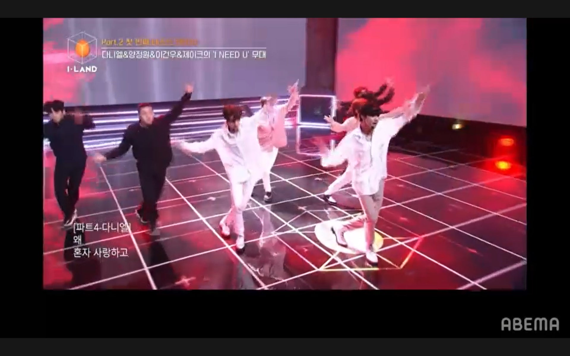 I NEED Uチーム（C） AbemaTV, Inc.