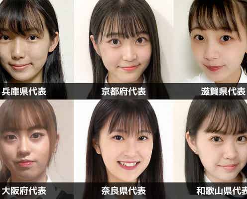 「女子高生ミスコン2020」関西エリアの代表者が決定<日本一かわいい女子高生/SNS審査結果>
