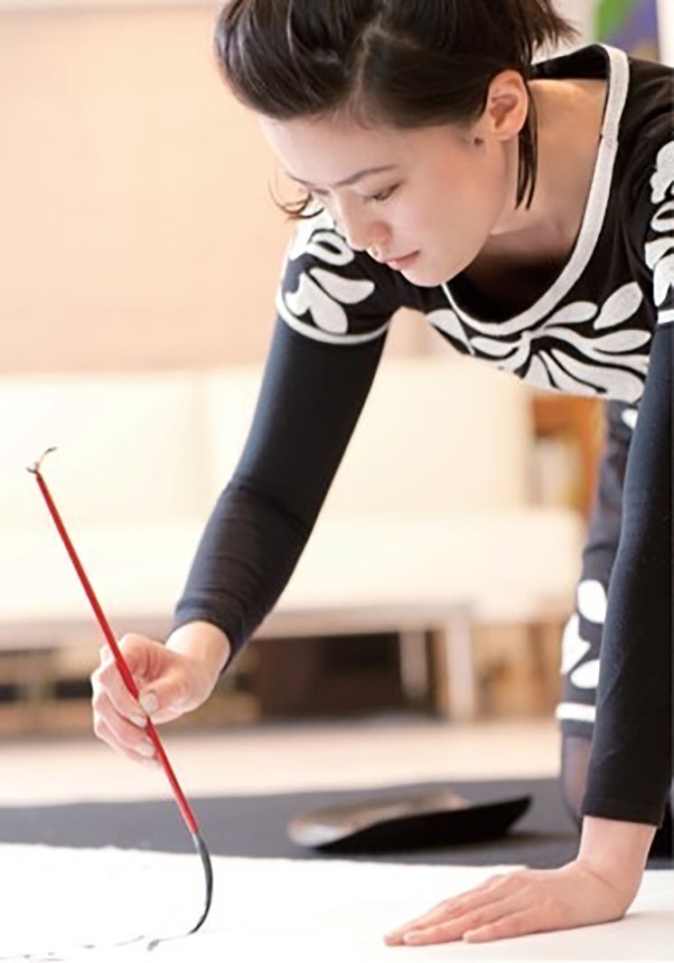 紫舟（提供写真）