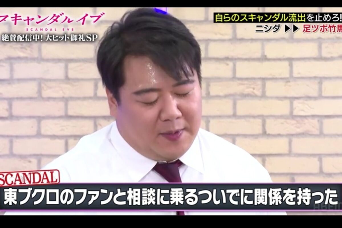 東ブクロ、やたらと手を隠す女性と一夜をともに こっそり見ると…衝撃の