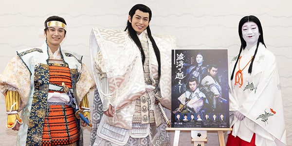 IMPACTors影山拓也＆Lil かんさい嶋崎斗亜「稽古を重ねてきた」舞台