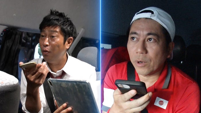 尾形貴弘(C)カンテレ