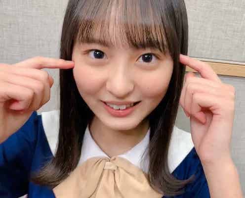 乃木坂46遠藤さくら、先輩・久保史緒里に褒められる“照れカワ動画”に反響