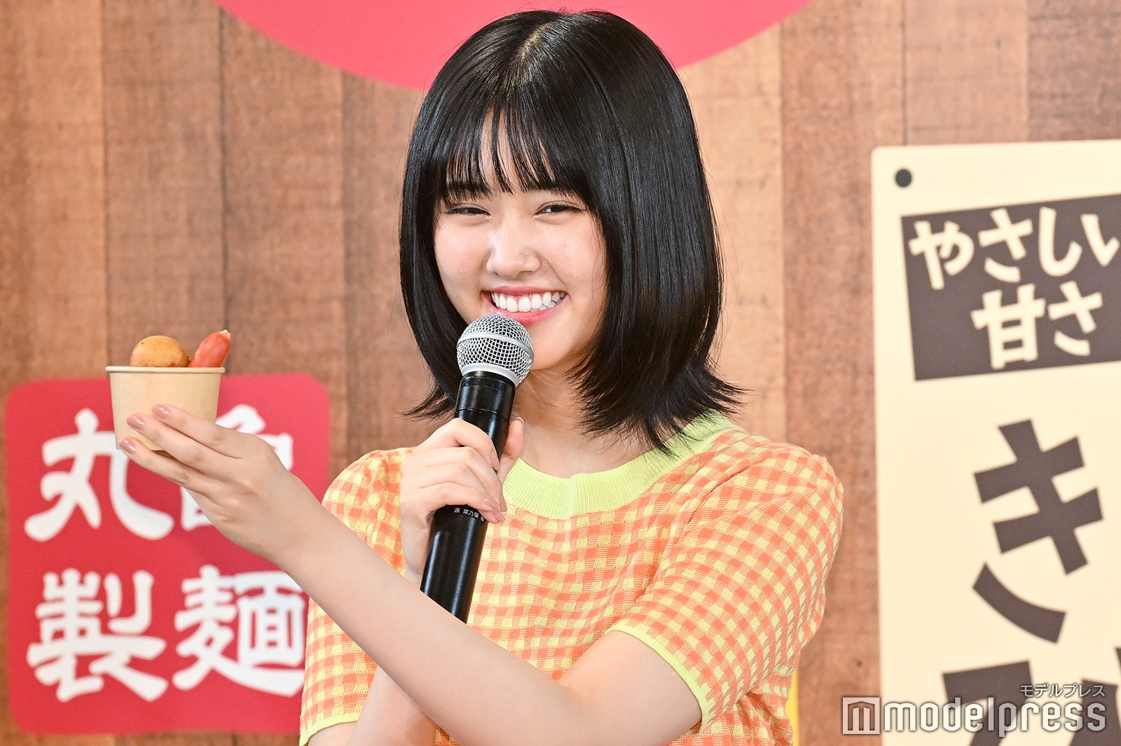 原菜乃華（C）モデルプレス