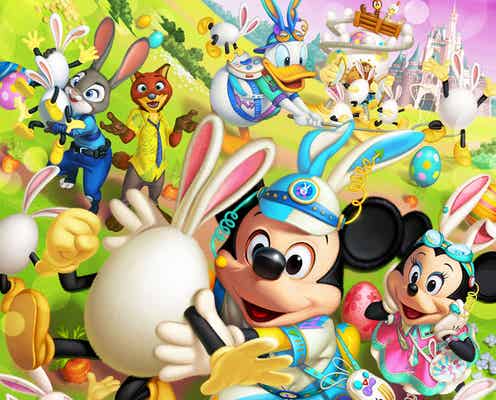 「ディズニー・イースター」2パーク詳細発表 今年は新キャラクター“うさたま”&新パレード登場