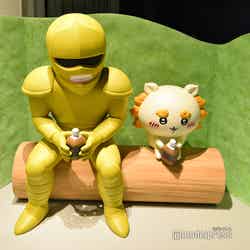 ちいかわパーク(C)モデルプレス