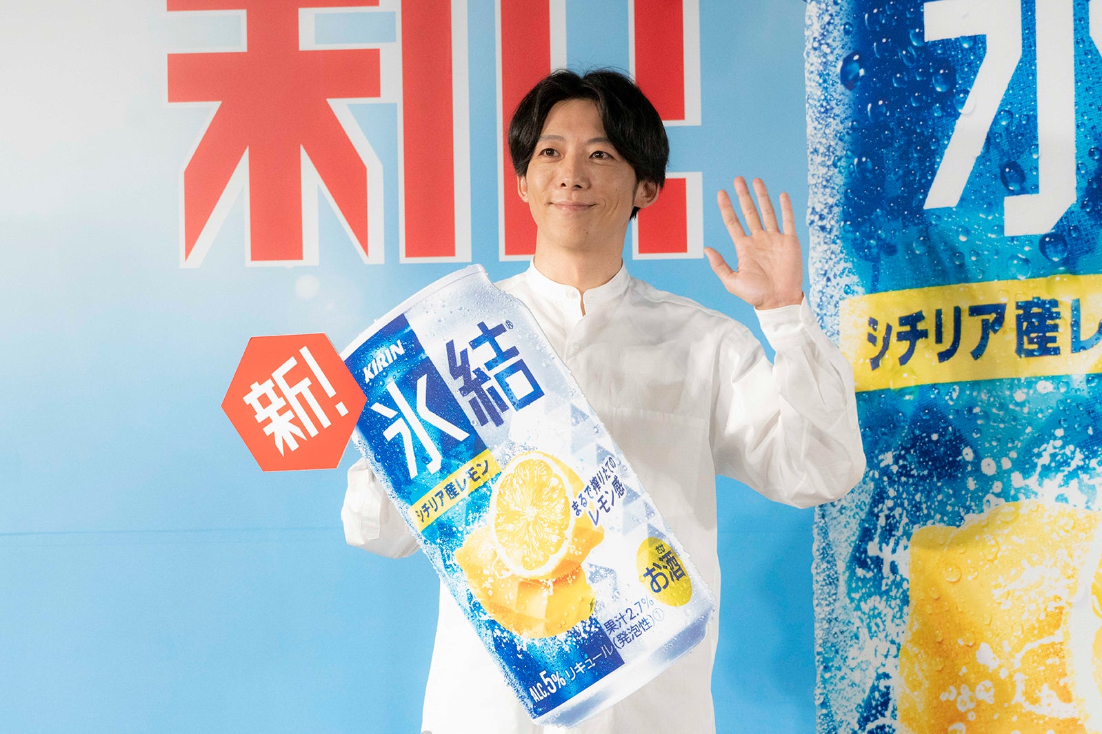 高橋一生（提供写真）