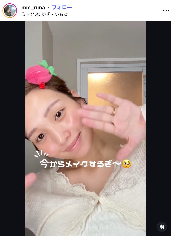 流那Instagramストーリーズより
