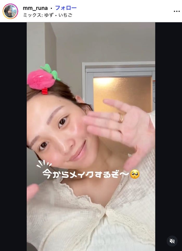 流那Instagramストーリーズより