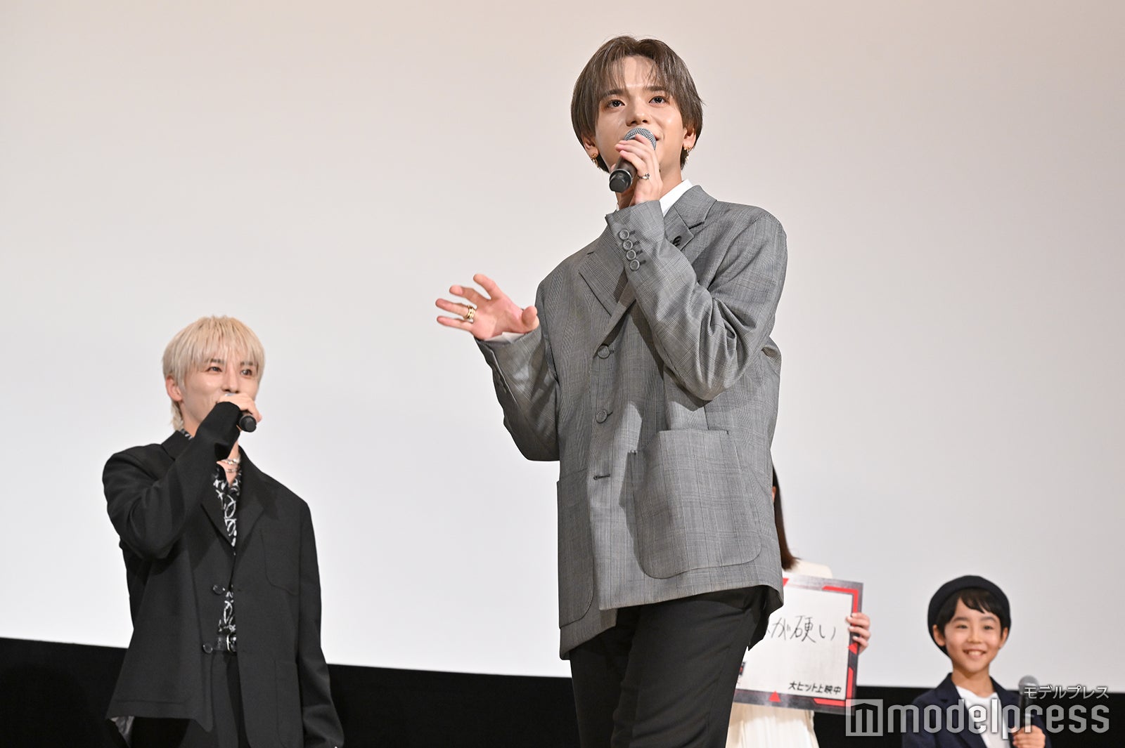 中島颯太（C）モデルプレス