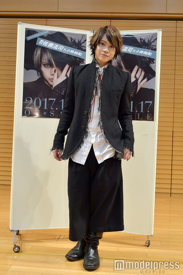 佐藤流司(C)モデルプレス