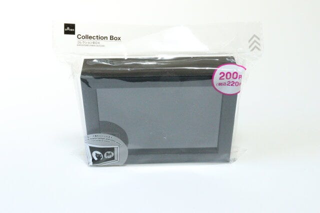 コレクションBOX(A) パッケージ コレクションBOX(A) パッケージ