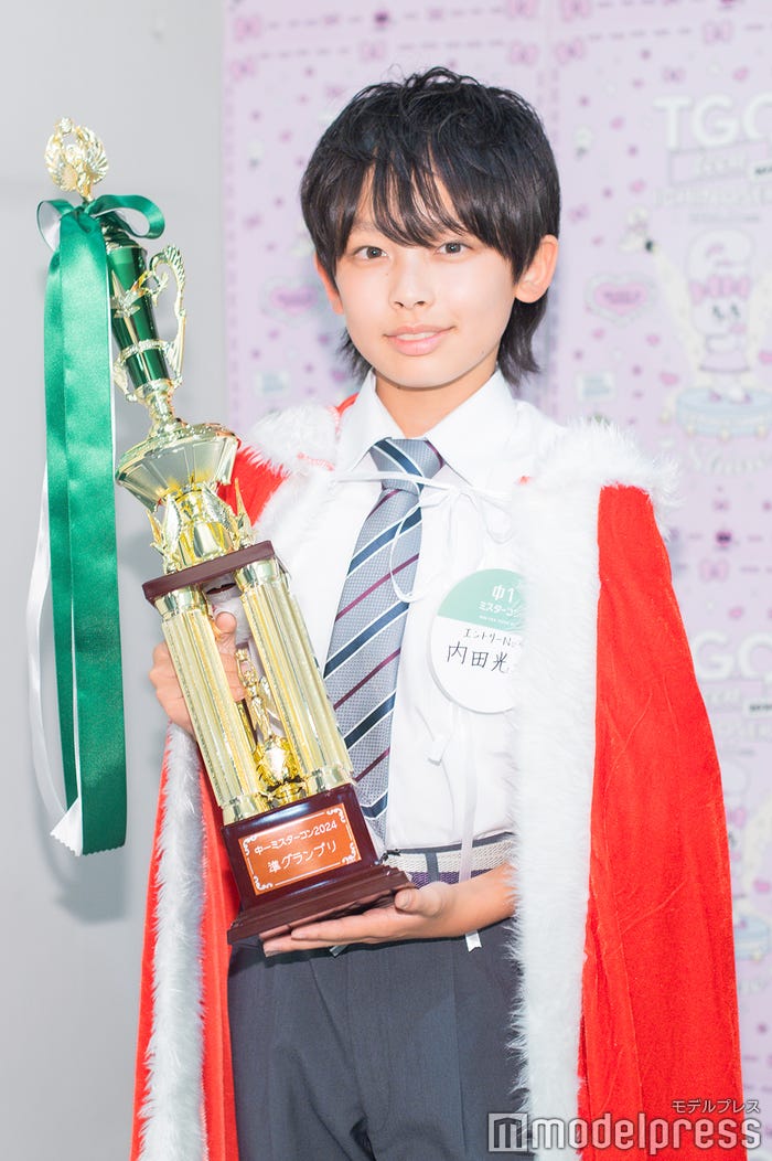 内田光希くん(C)モデルプレス