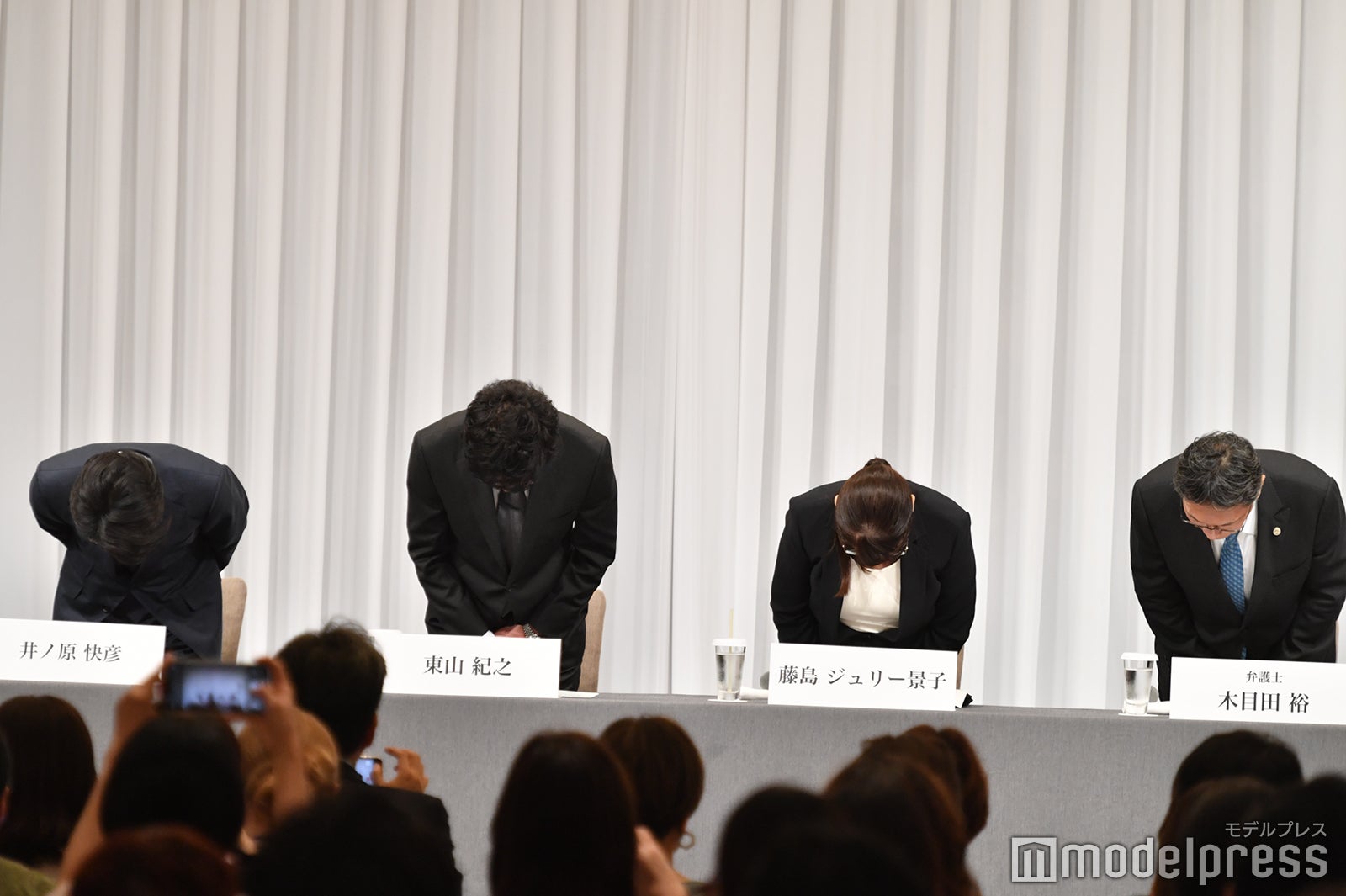 井ノ原快彦、東山紀之、藤島ジュリーK.氏、木目田裕氏（C）モデルプレス